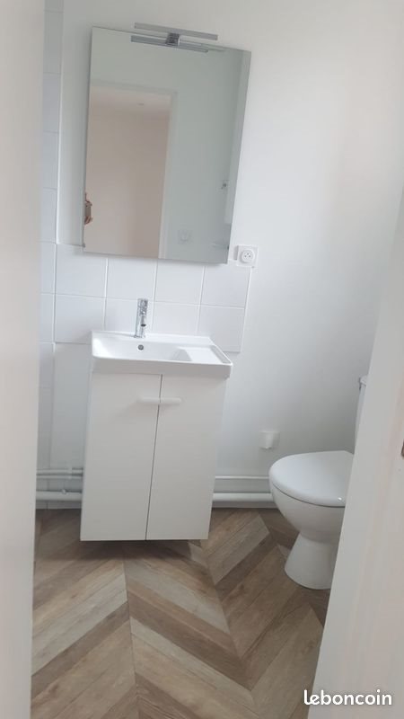 Appartement à louer, 15m², Soissons