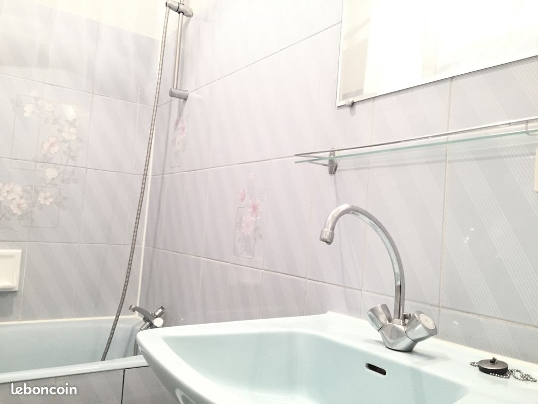 Appartement à louer, 27m², Limoges