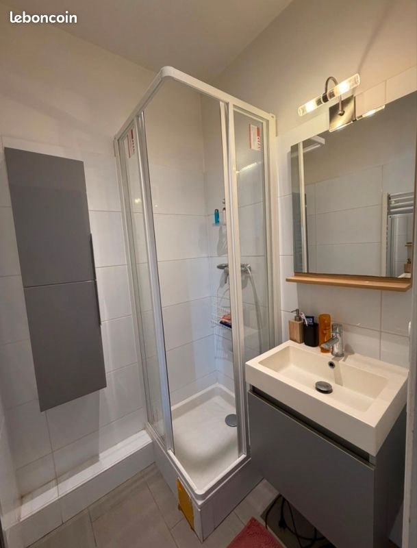 Appartement à louer, 34m², Roissy-en-Brie