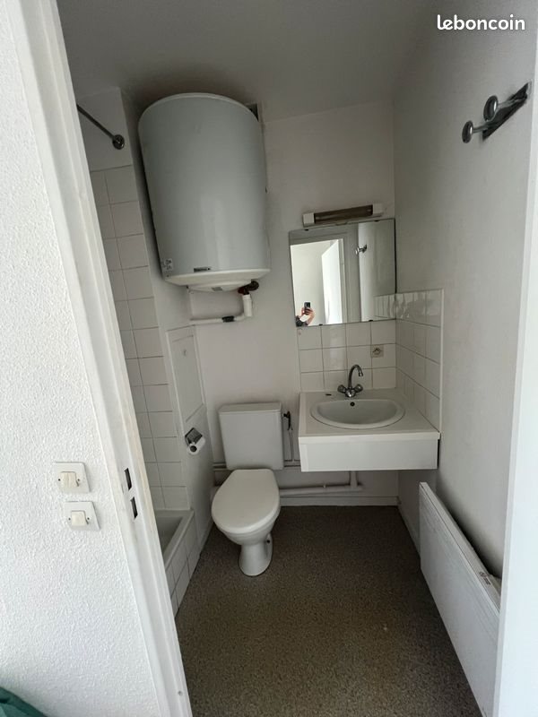Appartement à louer, 18m², Lyon 8ème