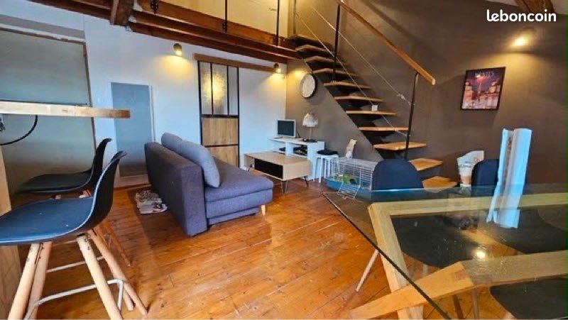 Appartement à louer, 34m², Nantes