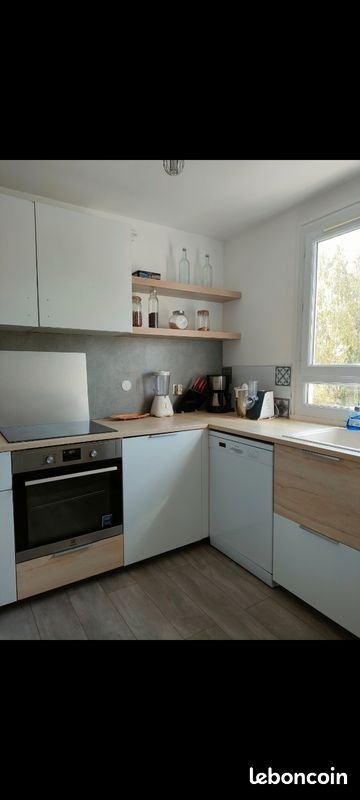 Appartement à louer, 67m², Villiers-sur-Marne