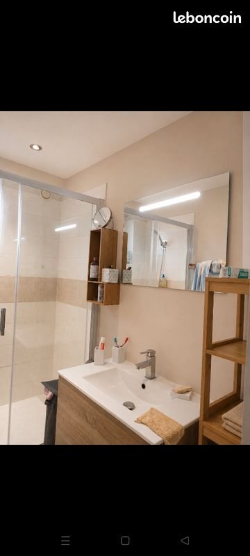 Appartement à louer, 67m², Villiers-sur-Marne