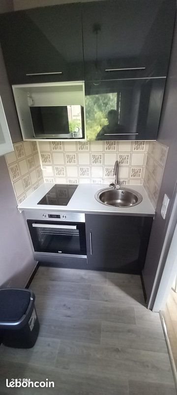 Appartement à louer, 22m², Bagneux