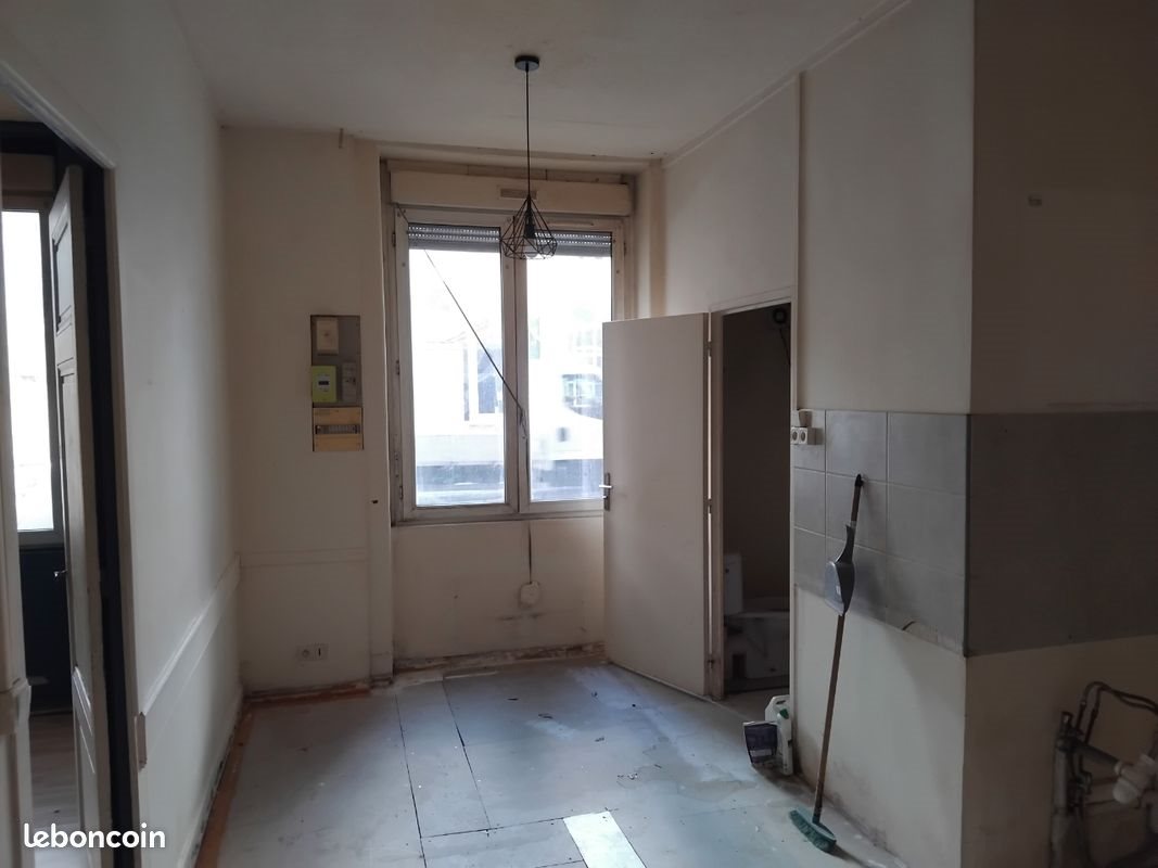 Appartement à vendre, 40m², Saint-Étienne