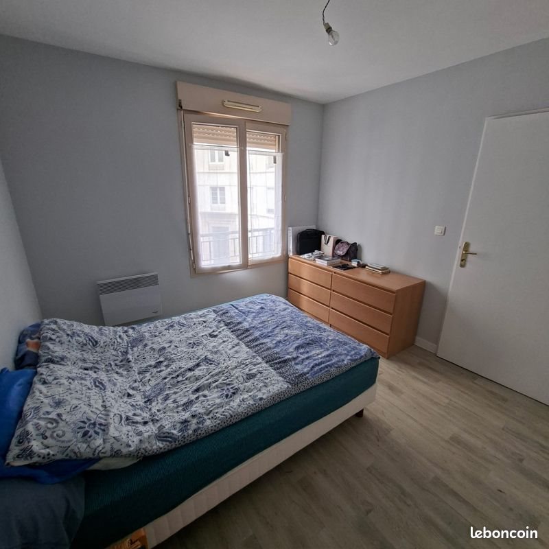 Appartement à vendre, 43m², Lyon 3ème