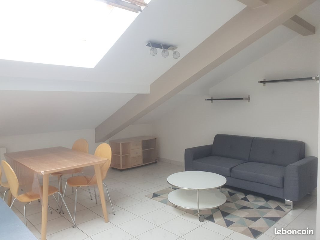 Appartement à louer, 40m², Oullins
