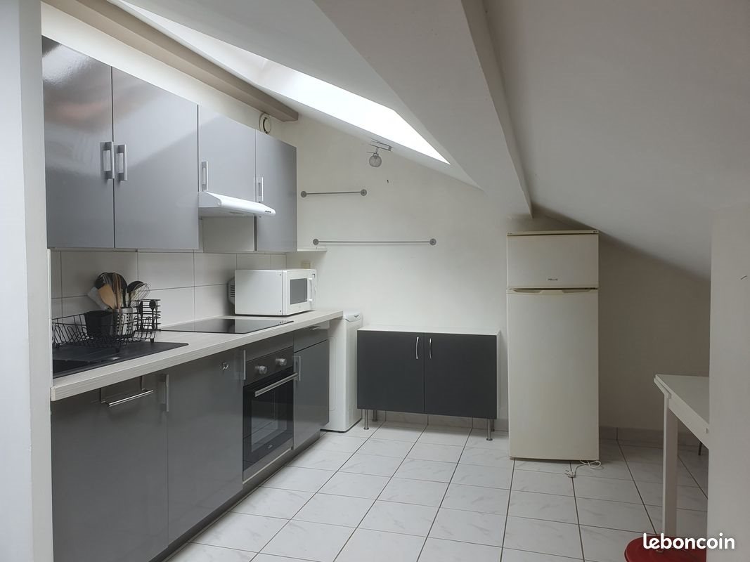 Appartement à louer, 40m², Oullins