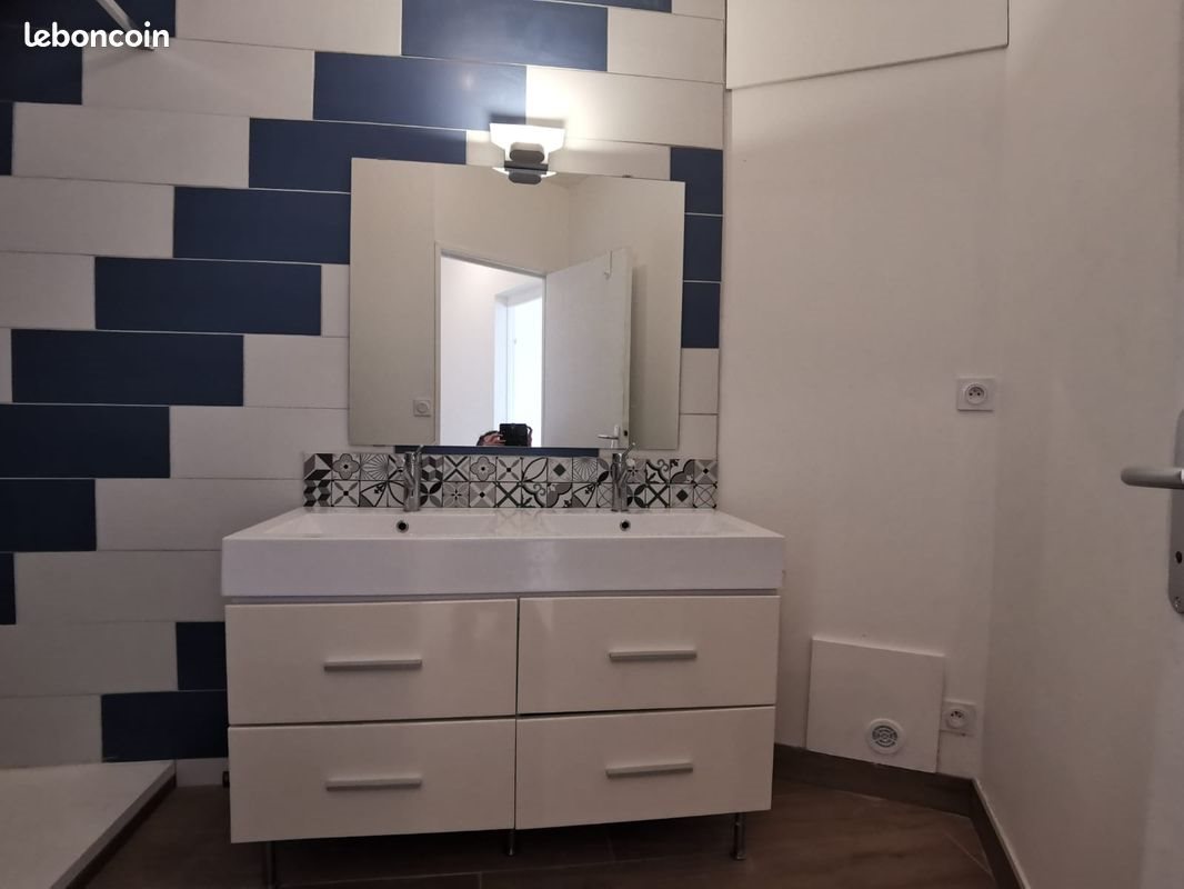 Appartement à louer, 36m², Nantes