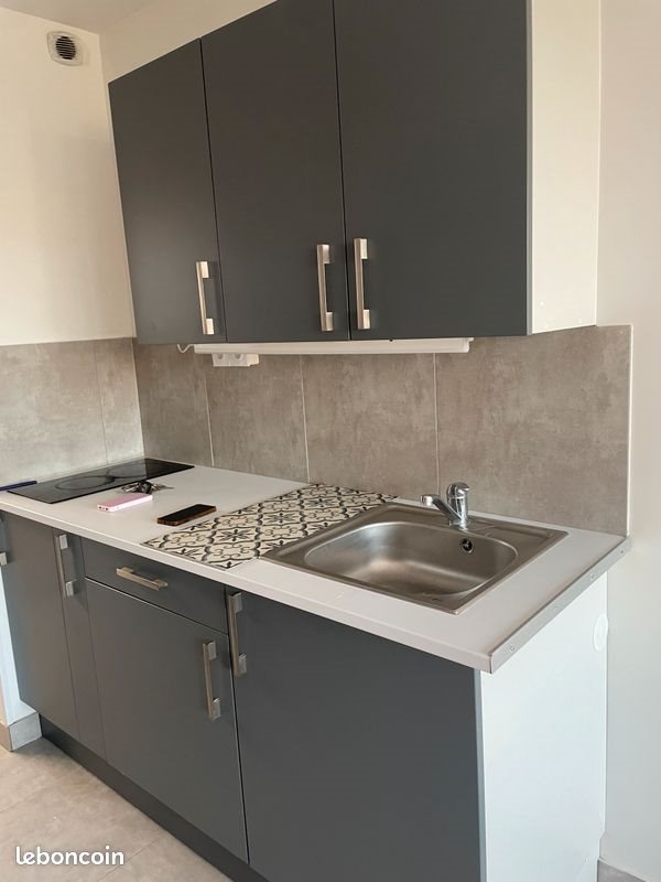 Appartement à louer, 19m², Montpellier