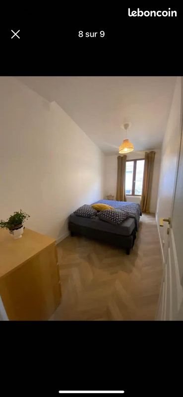 Appartement à louer, 40m², Bordeaux