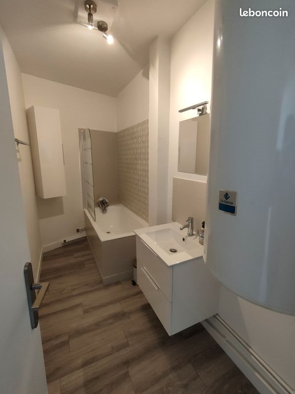 Appartement à louer, 43m², Châteauroux