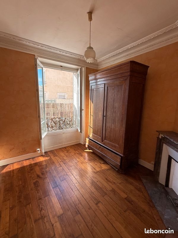 Appartement à vendre, 35m², Pantin