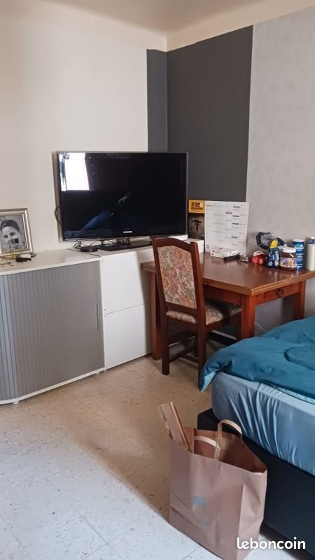 Appartement à vendre, 22m², Nîmes