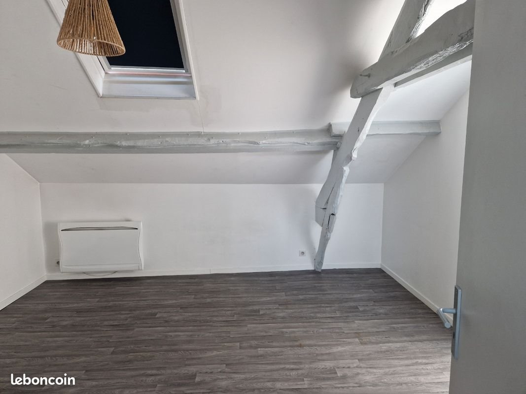 Appartement à louer, 41m², Limoges