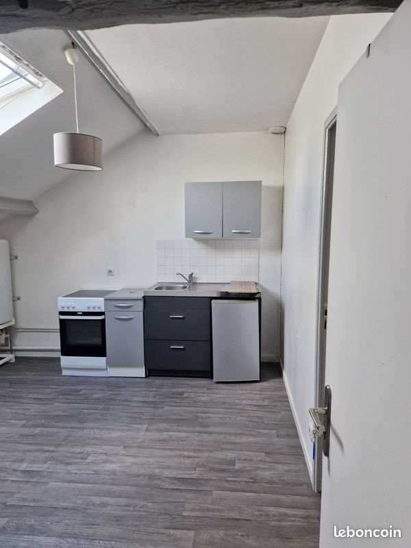 Appartement à louer, 41m², Limoges