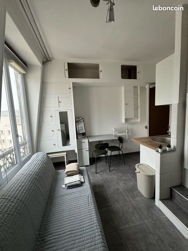 Appartement à louer, 12m², Pantin