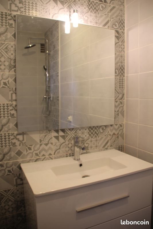 Appartement à louer, 61m², Le Mans