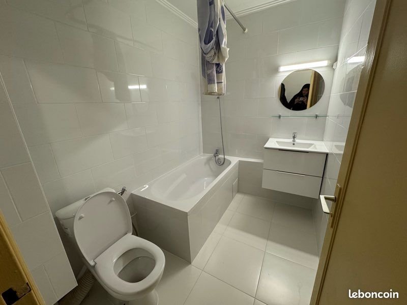 Appartement à louer, 46m², Vitry-sur-Seine