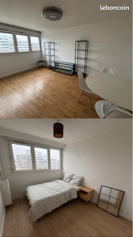 Appartement à louer, 46m², Vitry-sur-Seine