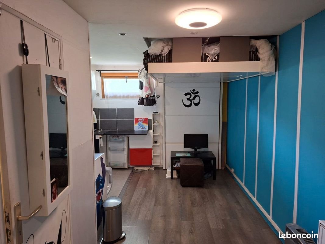 Appartement à vendre, 20m², Nanterre