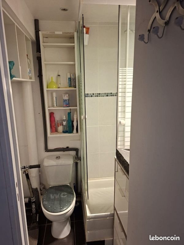 Appartement à vendre, 20m², Nanterre