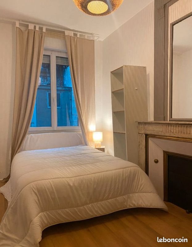 Appartement à vendre, 60m², Le Havre