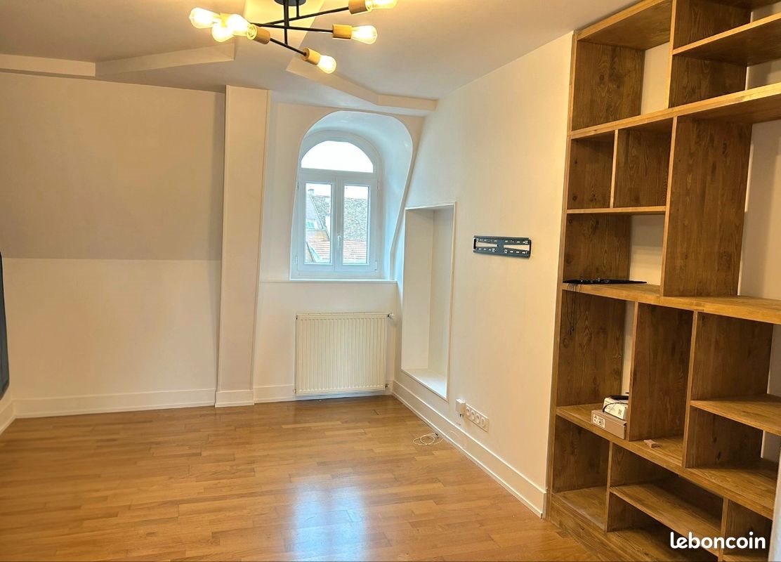 Appartement à vendre, 90m², Dijon