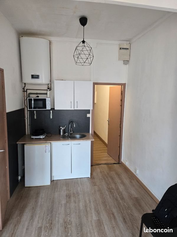 Appartement à louer, 20m², Villeurbanne