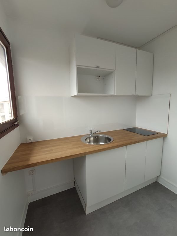 Appartement à vendre, 21m², Gradignan