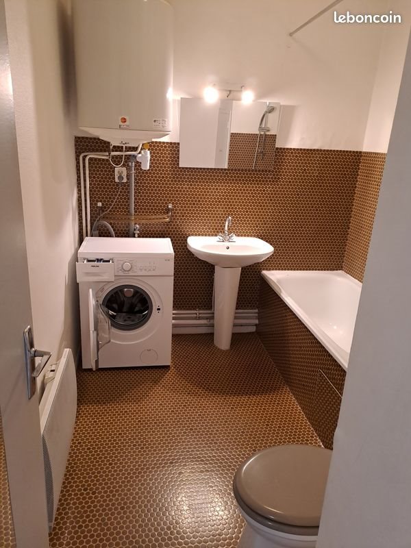 Appartement à louer, 26m², Villeurbanne