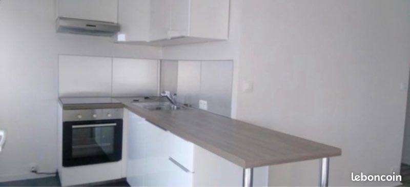 Appartement à vendre, 43m², Rennes