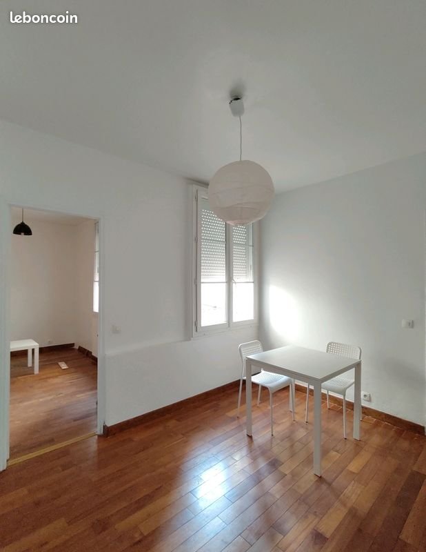 Appartement à vendre, 42m², Aubervilliers