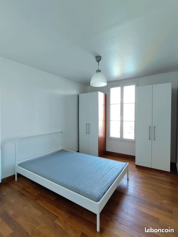 Appartement à vendre, 42m², Aubervilliers