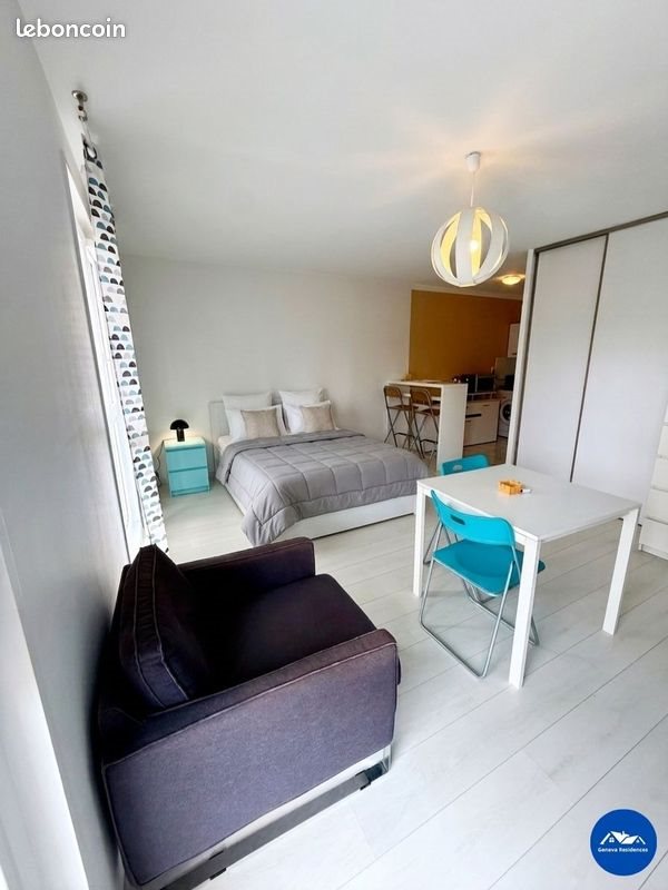 Appartement à louer, 40m², Ferney-Voltaire