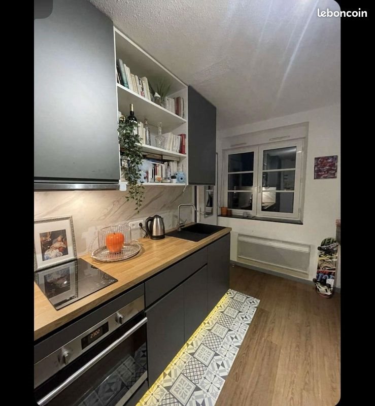 Appartement à vendre, 15m², Nancy
