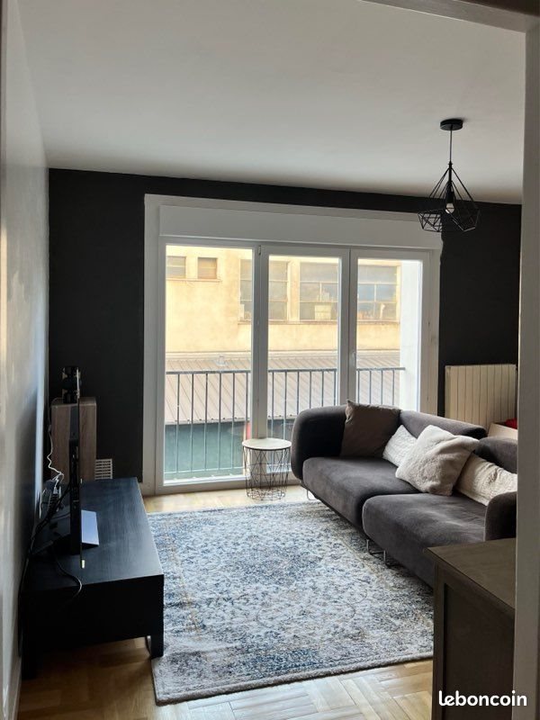 Appartement à louer, 42m², Limoges
