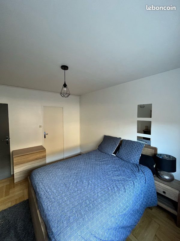 Appartement à louer, 42m², Limoges