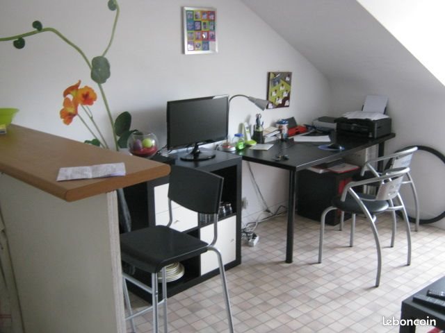 Appartement à louer, 18m², Nantes