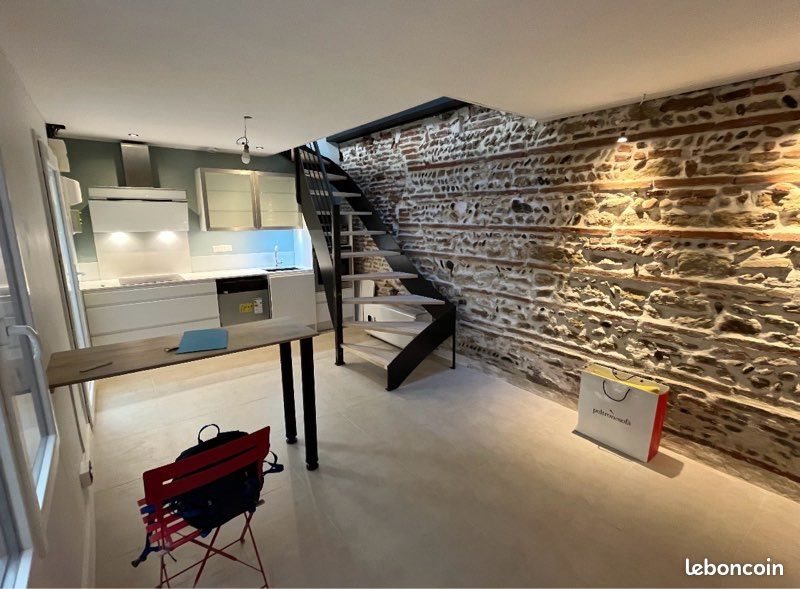Appartement à vendre, 41m², Toulouse