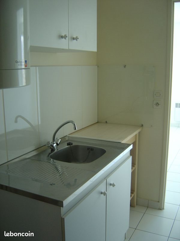 Appartement à vendre, 18m², Lyon 8ème