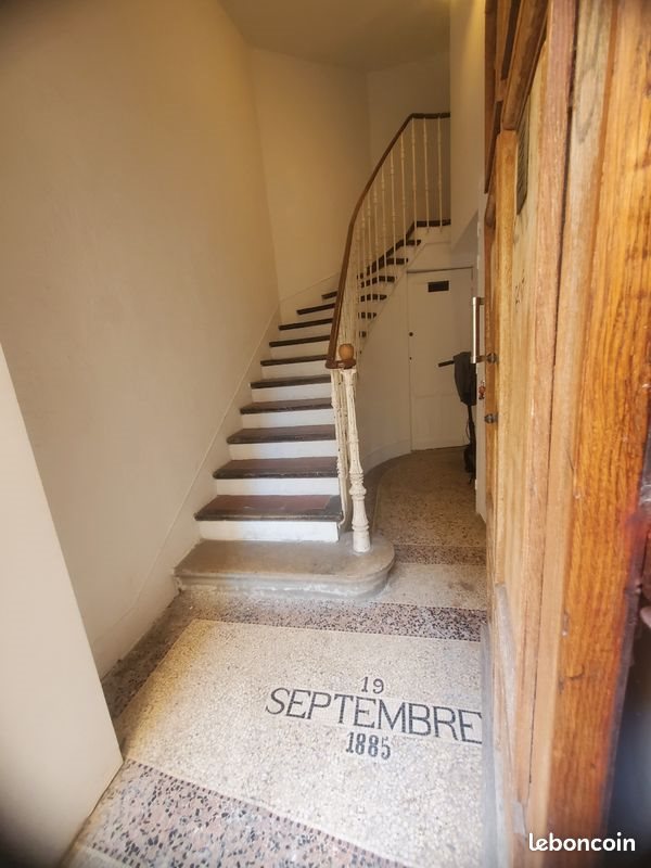 Appartement à vendre, 75m², Avignon