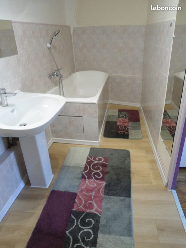 Appartement à vendre, 67m², Bourges