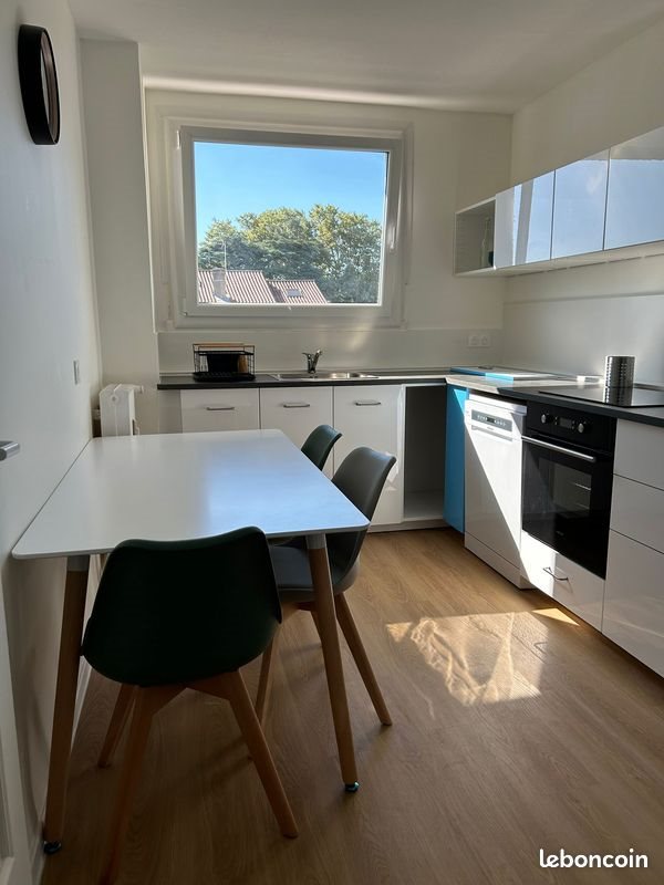 Appartement à louer, 68m², Oullins