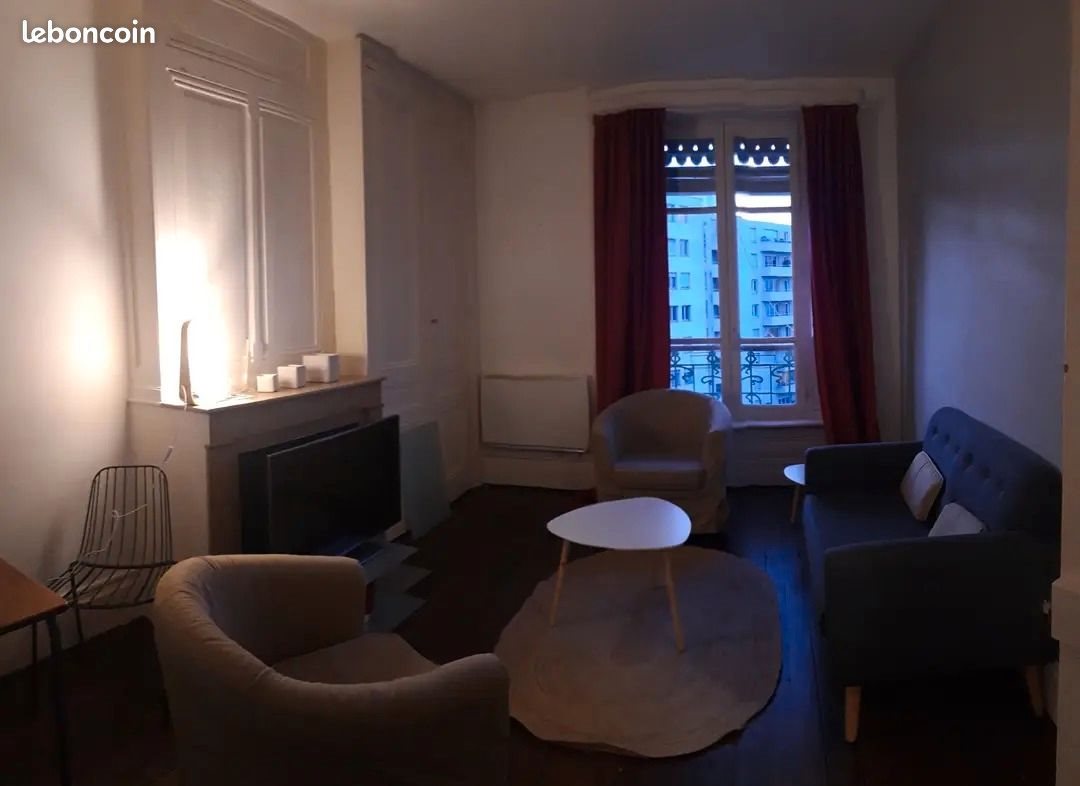 Appartement à louer, 43m², Villeurbanne