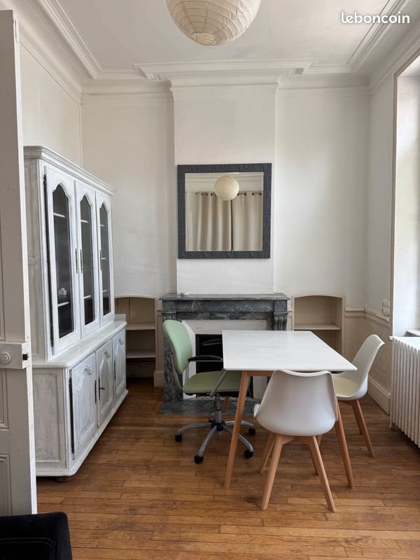 Appartement à louer, 40m², Nancy