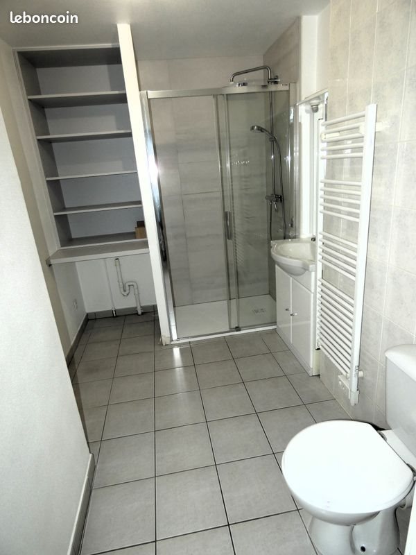 Appartement à vendre, 41m², Besançon