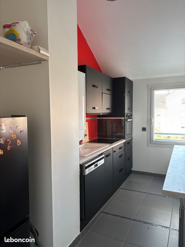 Appartement à vendre, 56m², Vauréal