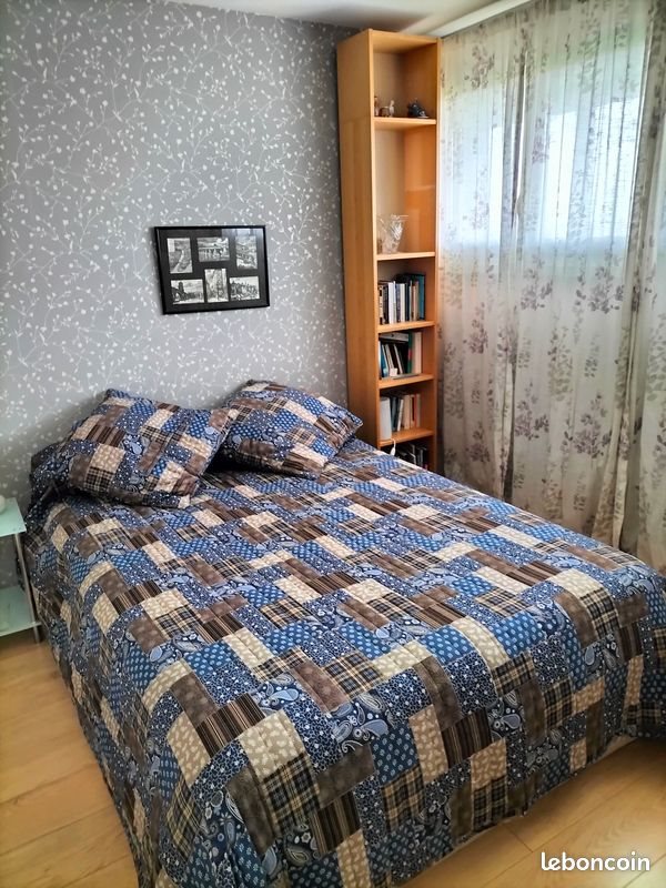 Appartement à vendre, 55m², Toulouse