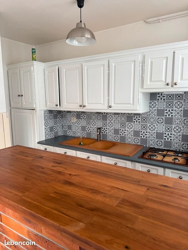 Appartement à vendre, 32m², Chilly-Mazarin